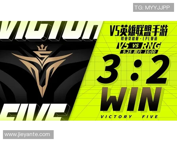 S15LOL洲际赛中V5战队灵活性表现的深度分析与点评实时新闻