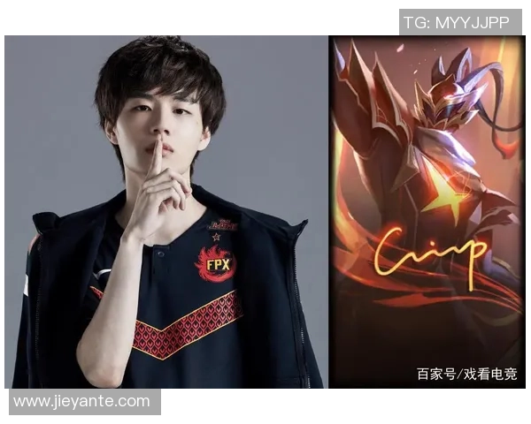 2026电竞新闻S15LOL赛后分析FPX与WE对决中的战术布局与关键决策